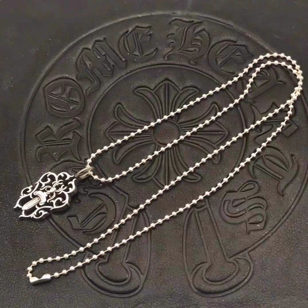 Flame Holy Sword Necklace
